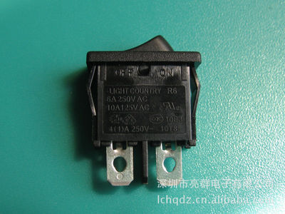 小船形開關|19*7翹板船型開關型號-全球五金網(wǎng)