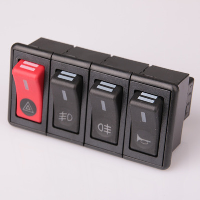 【【廠家直銷】慈溪專業生產汽車組合開關、 汽車翹板開關 暖風開關】價格,廠家,圖片,電工開關,慈溪市騰輝汽車零部件-