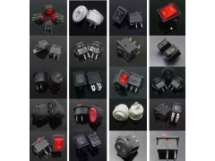 幾十年翹板開關(guān)經(jīng)驗(yàn)-翹板開關(guān)模具制造-船型開關(guān)產(chǎn)品設(shè)計(jì)生產(chǎn)