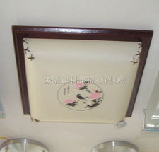 【億鴻吸頂燈_書房\起居室吸頂燈6014/中_方形_古典傳統(tǒng)風(fēng)格_白底帶圖案羊皮紙】_價(jià)格報(bào)價(jià)_實(shí)拍圖片_參數(shù)-好住網(wǎng)