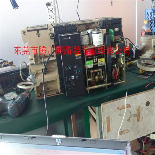 東莞梅蘭日蘭開關已儲能,電動及手動均無法合閘修理