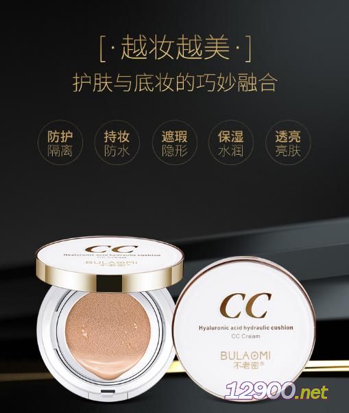 廣州化妝品公司批發(fā)進(jìn)貨渠道全解析