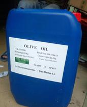 批發(fā)食品級(jí)與化妝品級(jí)葵花籽油（太陽(yáng)花籽油）——品質(zhì)與應(yīng)用指南